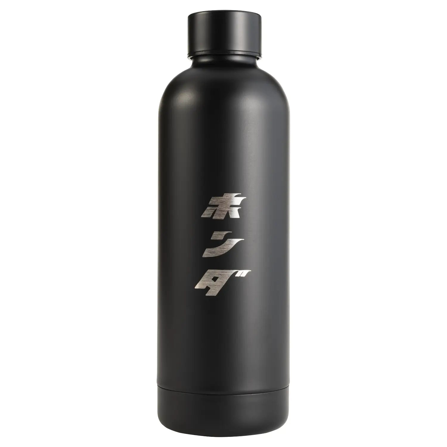 Honda Japanese Script Logo Steel Water Bottle Black | Honda Direct