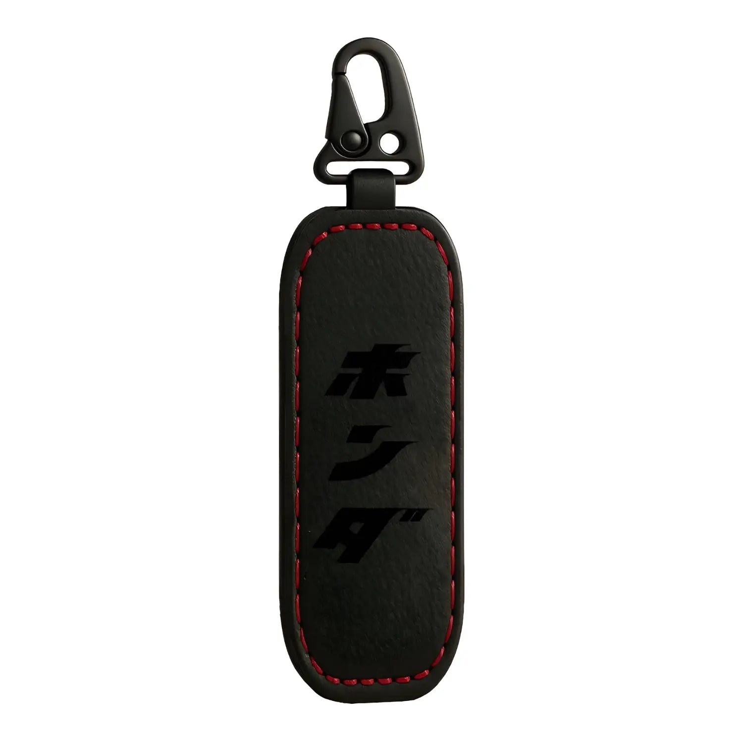 Honda Leather Keyring | Japanese Lettering | Honda Direct