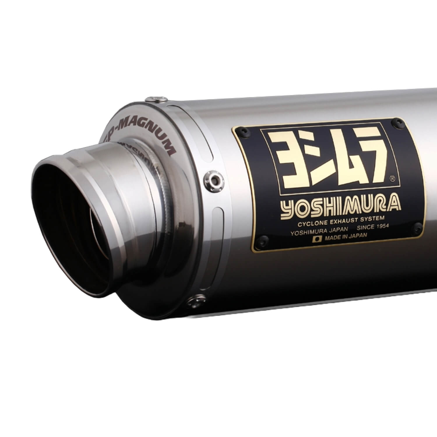 Yoshimura Japan GP-Magnum Slip-On Kit With Stainless Silencer 110-47G-5U51 | Honda Direct
