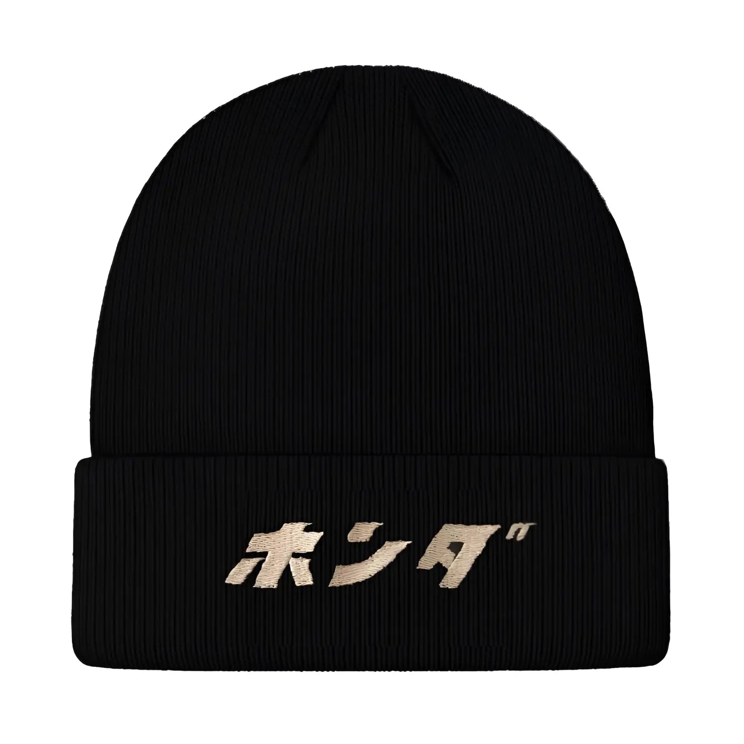 Honda Japanese Script Logo Beanie Black | Front | Honda Direct